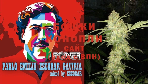 COCAINE Абаза