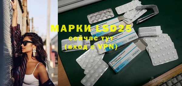 бошки Абинск