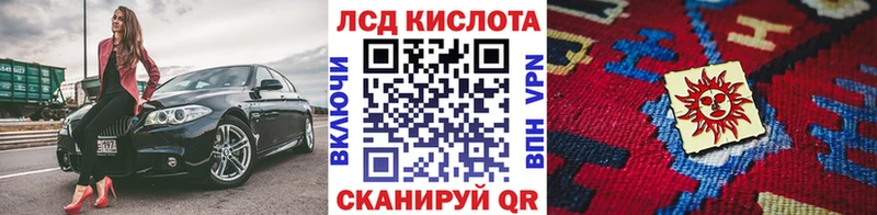 Марки N-bome 1500мкг  где можно купить   Весьегонск 
